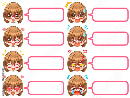 かわいい眼鏡っ娘女子のちびキャラ吹き出しイラスト素材セット2