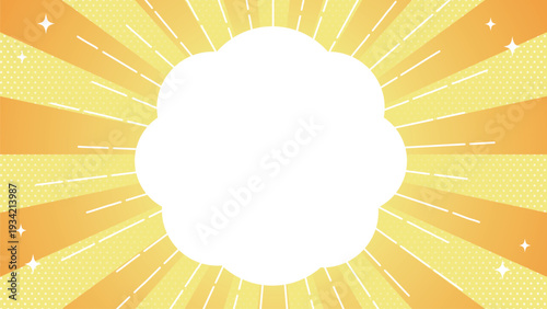 Yellow radial sunburst background with copy space for sale promotion banner design