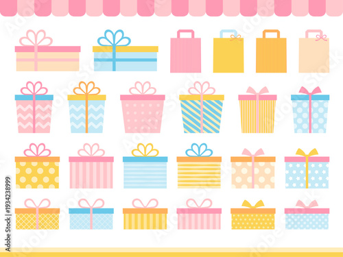カラフルなプレゼントのイラストセット