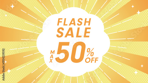 セール 背景 黄色 放射状 集中線 ドット柄 バナー チラシ POP 販促用 50%OFF Sunburst Sale Background Vector