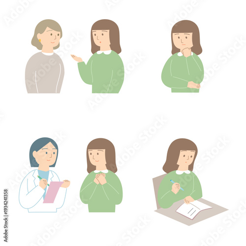 自分の気持ちと向き合う女性のイラストセット