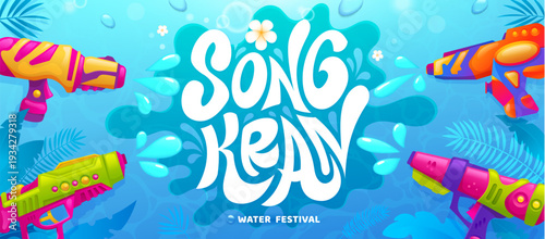 Songkran Thailand holiday festival with water splashes and squirt gun, vector banner. Thai New Year holiday and Thailand tradition of water festival banner with water guns and palm leaves and flowers