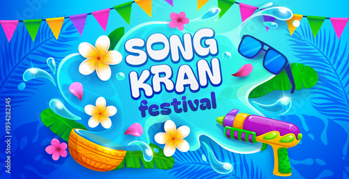Songkran Thai holiday festival cartoon vector poster featuring water guns, splashes, sunglasses, tropical flowers, palm tree leaves and festive flag garland for joyful cultural Thailand Songkran event