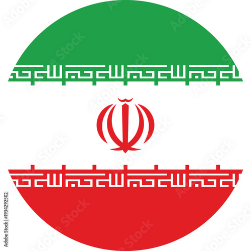 Iran Flag. Flag of Iran. Iran flag official colors and proportion digital. Iran flag waving in the wind. Iran flag illustration. State symbol of the Islamic Republic of Iran.

