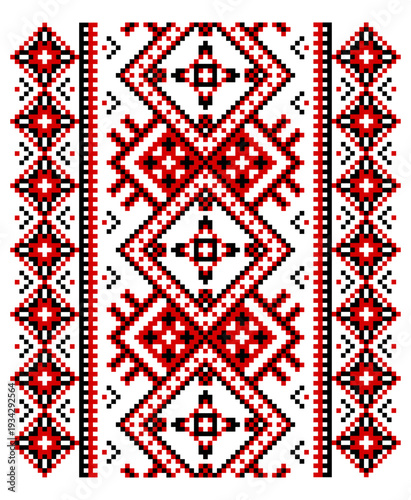traditional ukrainian embroidery ornament featuring authentic geometric patterns in classic colors seamless vector illustration isolated on white background