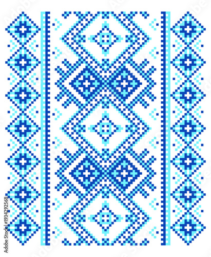 traditional ukrainian embroidery ornament featuring authentic geometric patterns in classic colors seamless vector illustration isolated on white background