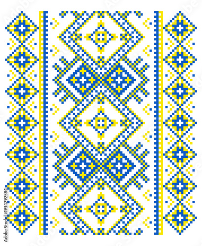 traditional ukrainian embroidery ornament featuring authentic geometric patterns in classic colors seamless vector illustration isolated on white background