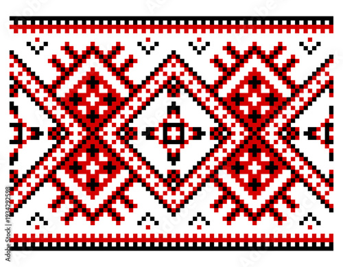 traditional ukrainian embroidery ornament featuring authentic geometric patterns in classic colors seamless vector illustration isolated on white background
