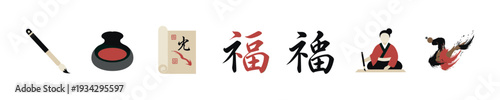 Traditional Chinese calligraphy tools, characters, and a calligrapher create an artistic representation of cultural heritage and good fortune.