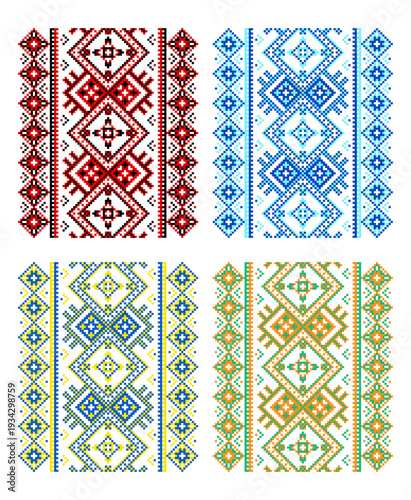 traditional ukrainian embroidery ornament featuring authentic geometric patterns in classic colors seamless vector illustration isolated on white background