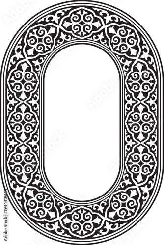 Kazakh national oval black monochrome ornament frame. Ethnic pattern. Circle ring reflecting nomadic culture. Suitable for design and textiles.