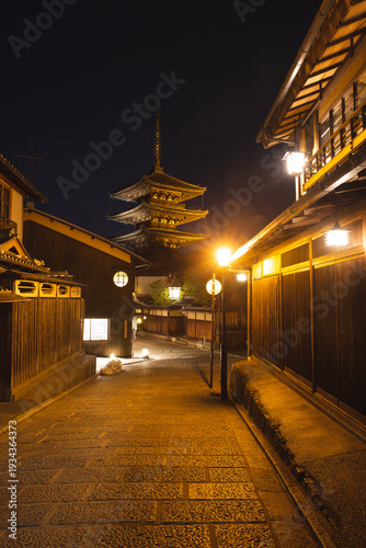 Old street in Kyoto Japan