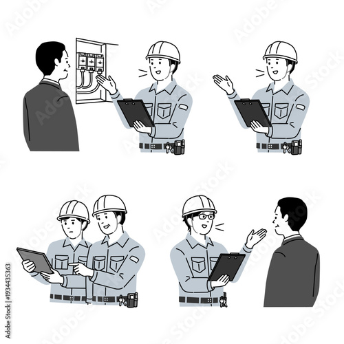 設備保全・電気点検スタッフのポーズセットイラスト7