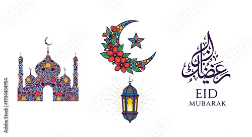 Eid Mubarak festive illustration with mosque, crescent moon, lantern, and floral design elements