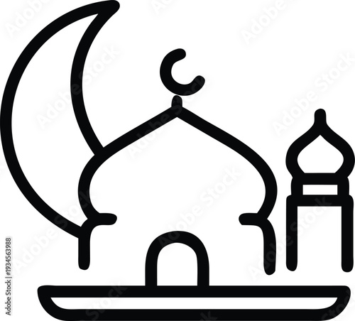 Minimalist Mosque Silhouette with Sunset Gradient | Islamic Crescent Moon