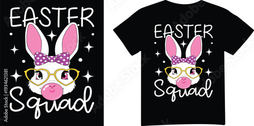 Easter bunny squad graphic with bubble gum t shirt