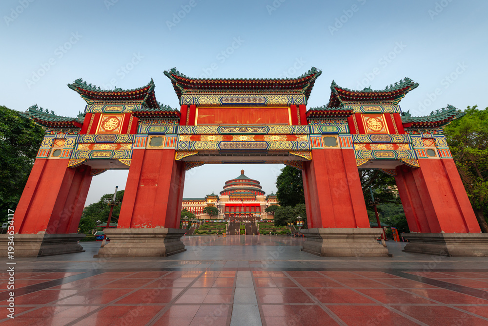 Fototapeta premium Chongqing, China at Great Hall of the People