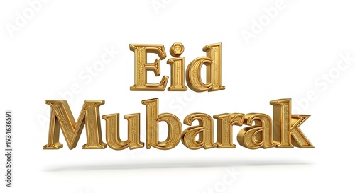 Eid Mubarak gold lettering on white background