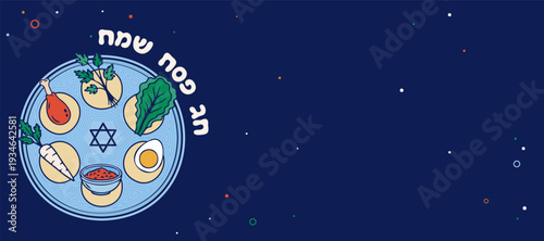 Passover Seder Plate with Traditional Symbols and Hebrew Text Happy Passover, Jewish Holiday Pesach Celebration Vector Illustration on Blue Background