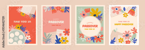 Passover Greeting Card set. Happy Passover Jewish Holiday Design with Spring Flowers, Seder Plate, Traditional Pesach Celebration. Flat Vector Illustration. Happy Passover in Hebrew