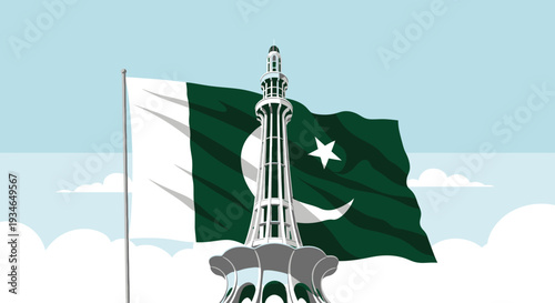 Pakistan Day Resolution Day vector illustration with Minar-e-Pakistan monument and waving Pakistan national flag on a cloudy sky background.