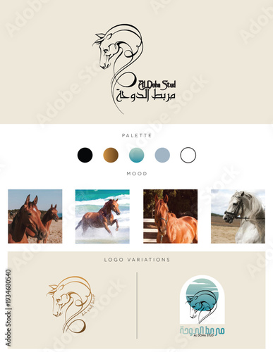 Minimal Branding Board Presentation Template with Logo, Color Palette, Moodboard and Visual Identity Guidelines Layout horses stud 