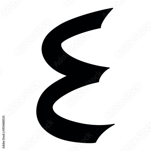 Arabic numeral four symbol, Islam lettering 4 black curved design
