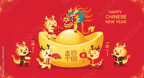 Golden dragons celebrating Chinese New Year with traditional lanterns and fans around a giant gold ingot with a fortune symbol on it.