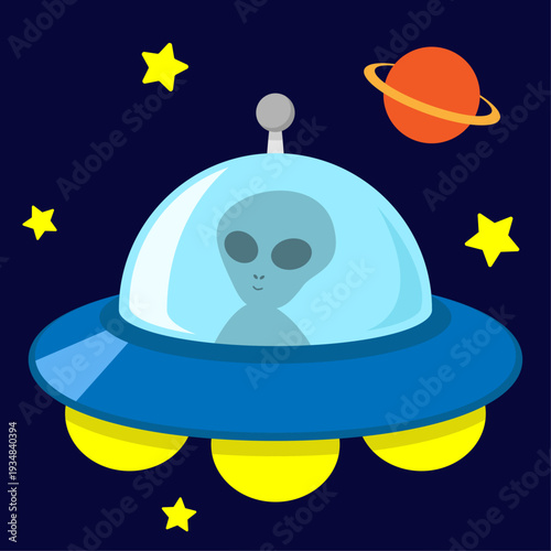 UFOに乗ったエイリアン