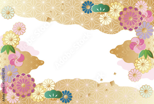 菊と松竹梅、麻の葉模様の和柄デザインフレーム。お正月、年賀、ひな祭り、成人式、春の華やかな背景