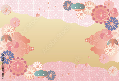 菊と松竹梅、麻の葉模様の和柄デザインフレーム。お正月、年賀、ひな祭り、成人式、春の華やかな背景