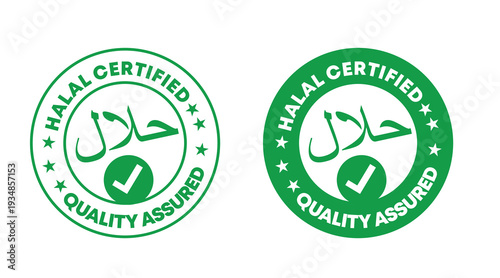 Halal Certified Logo Badge – Green Quality Assured Islamic Certification Seal Vector