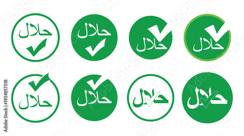 Halal Check Mark Logos Set – Green Islamic Certification Icons with Arabic Halal Text