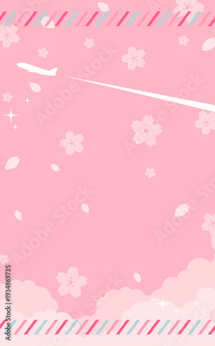 春旅セールのかわいい背景テンプレート2_縦