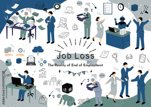 職を失う会社員