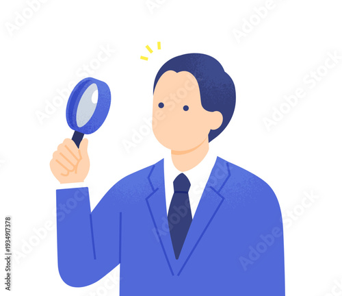 セキュリティや品質をチェックするビジネスパーソン。虫眼鏡で点検、確認するスーツ姿の男性。