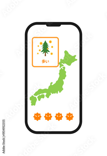 スマホで日本地図の花粉飛散予報を確認するイメージのイラスト