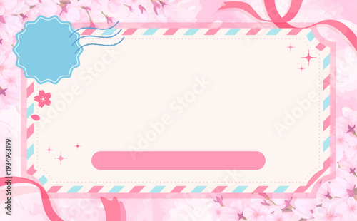 春旅セールのかわいいチケット型テンプレート背景_横