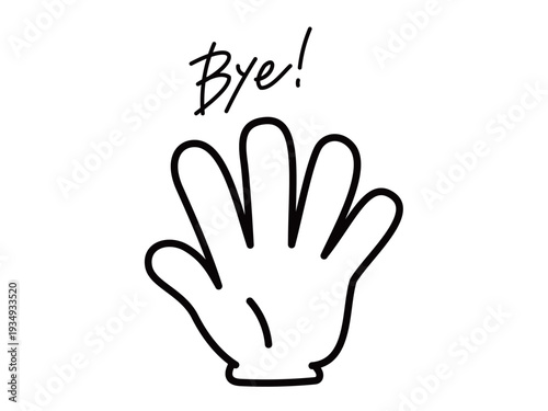 ハンドアイコン_さようなら