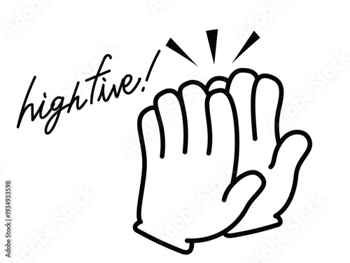 ハンドアイコン_ハイタッチ