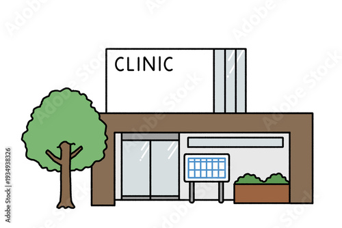 クリニック外観のイラスト｜医療施設・病院建物（白背景）