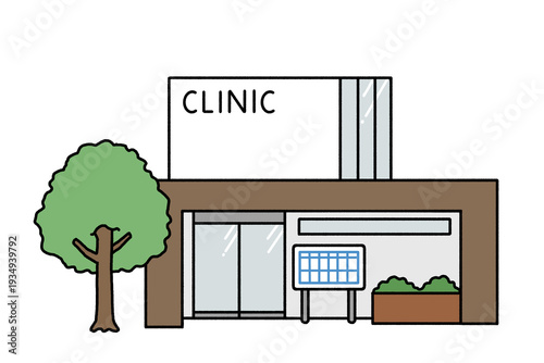 クリニック外観のイラスト｜医療施設・病院建物（透過素材・背景なし）