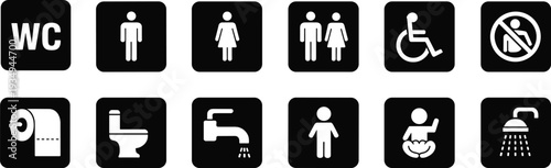 Collection of black and white restroom and facility icons on white background toilet women