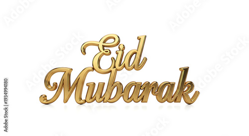 A decorative Eid Mubarak plaque in elegant gold typography, isolated on clean white surface