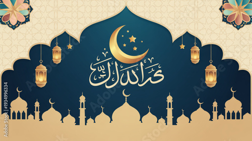 Earth via eco friendly green symbols and globe illustrations for sustainable living and environmental conservation