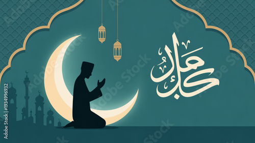 Earth surrounded by smaller globes and green sprouts amidst cityscape with blue buildings and sunny sky