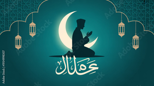 Happy national siblings day april 10 illustration with two holding hands