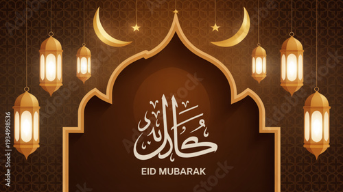 Earth day illustration with green leaves and globe on water symbolizing environmental conservation and sustainability