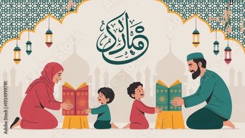 Financial knowledge grows from education symbolizing wealth and literacy through currency leaf growth from an open book in a simple line drawing