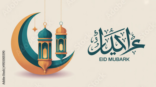 Girl reading book on world book day surrounded by colorful stacked books